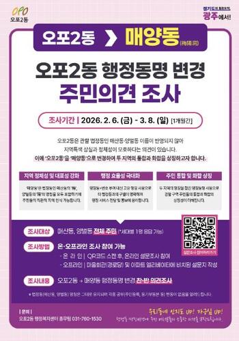 메인사진