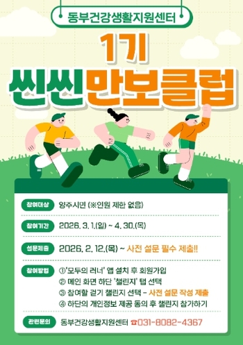 메인사진