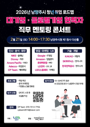 메인사진