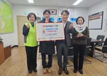 메인사진