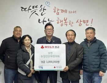 메인사진