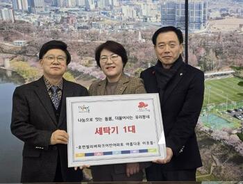 메인사진