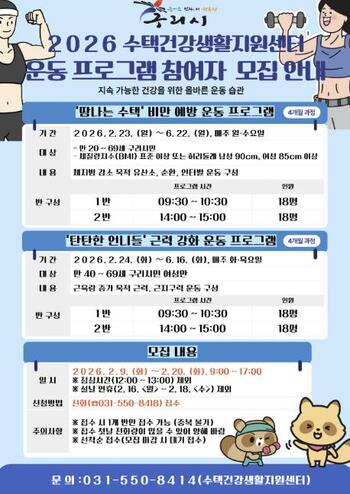 메인사진