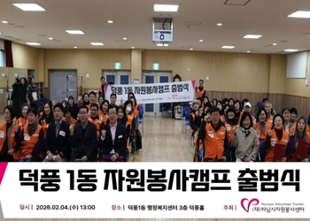 메인사진