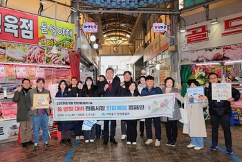 메인사진