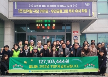 메인사진
