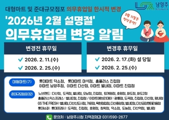 메인사진