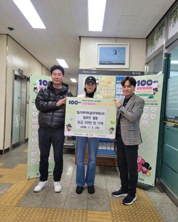메인사진
