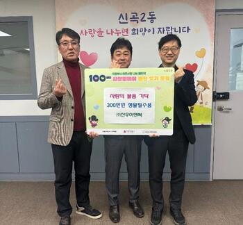 메인사진