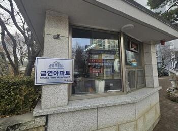 메인사진