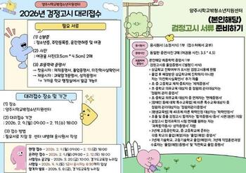 메인사진