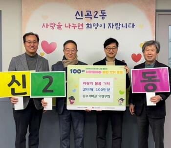 메인사진