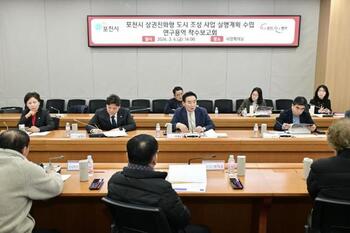 메인사진