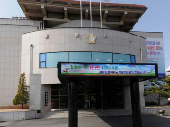 메인사진