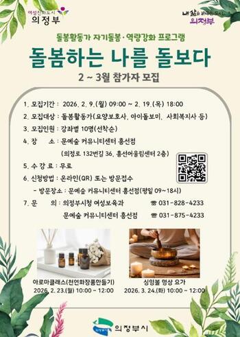 메인사진