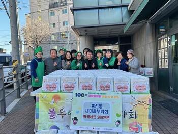 메인사진