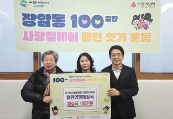 메인사진
