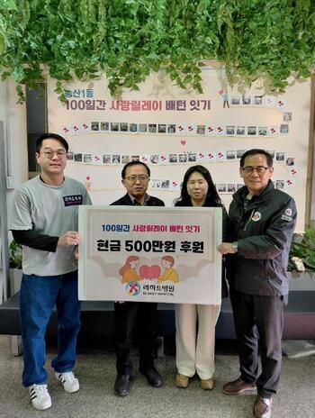 메인사진