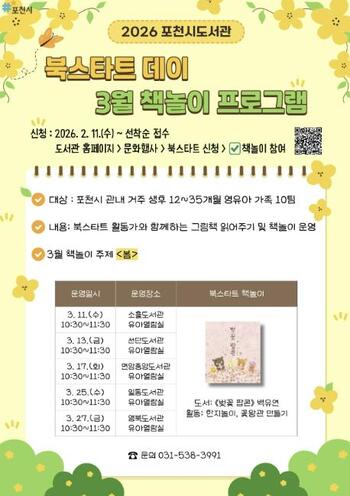 메인사진