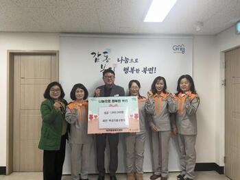 메인사진