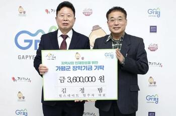 메인사진