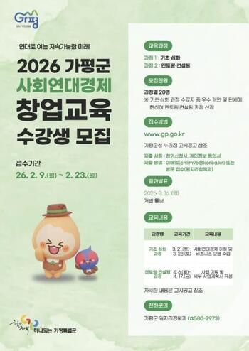 메인사진