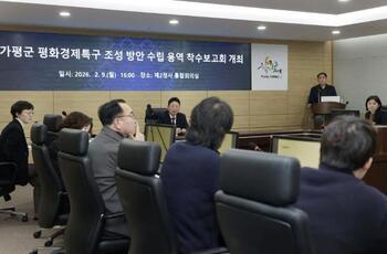 메인사진