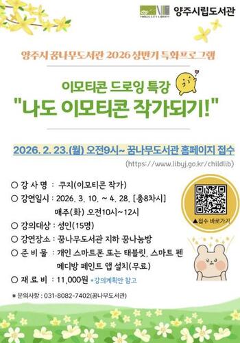 메인사진