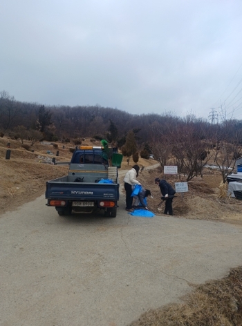 메인사진