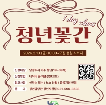 메인사진