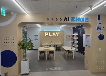 메인사진