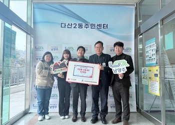 메인사진