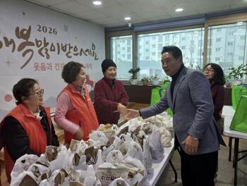 메인사진