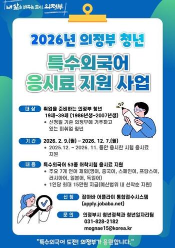 메인사진