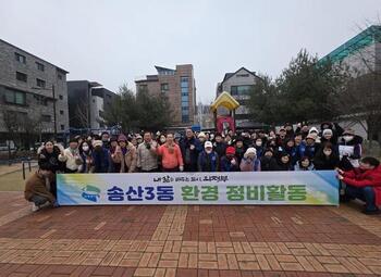 메인사진