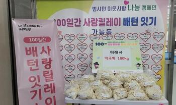 메인사진