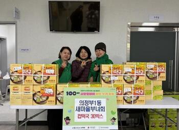 메인사진