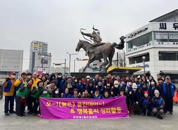 메인사진