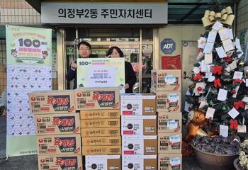 메인사진