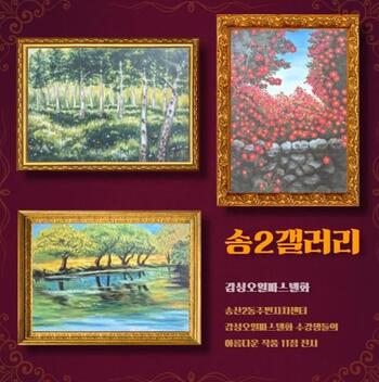 메인사진