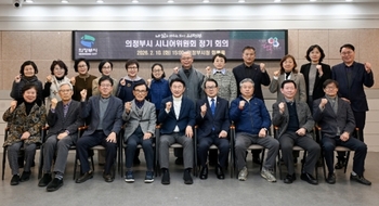 메인사진