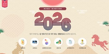 메인사진