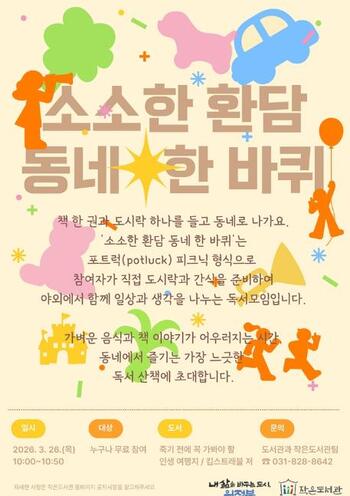 메인사진