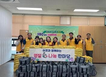 메인사진