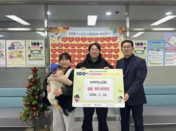 메인사진