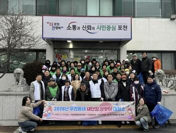 메인사진