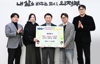 메인사진