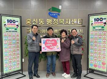 메인사진