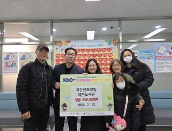 메인사진
