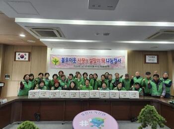 메인사진